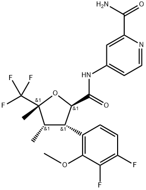 API de suzetrigina
